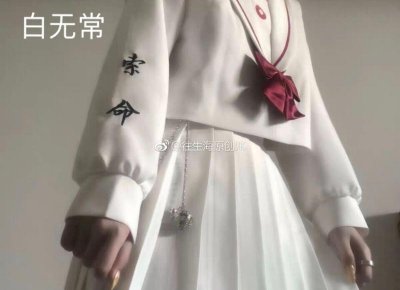 ​无效的分家协议是怎么的