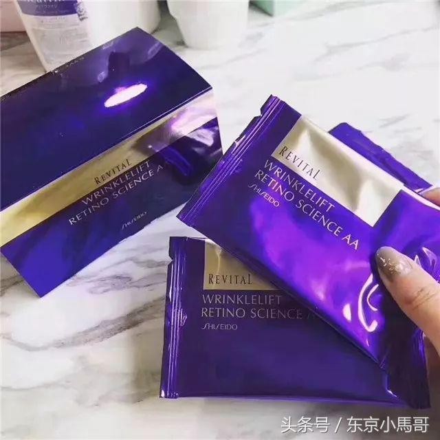 资生堂系列的护肤品有哪些（资生堂这15个爆款护肤品养活日韩200万代购）(15)