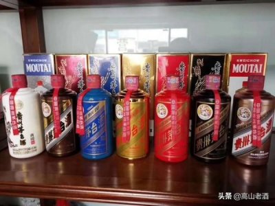 ​茅台玫瑰金是真的吗(玫瑰金茅台有收藏价值吗)