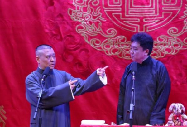中国相声辈分排名表图,德云社辈分排名表图2025德云社家谱完整一览图5