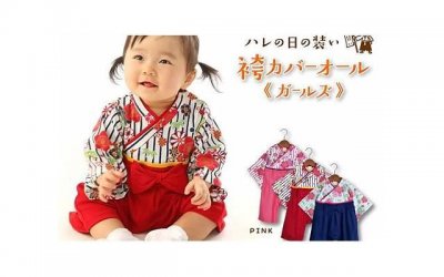 ​被小人甩锅败坏了名声该怎么办