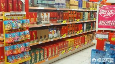 ​送老人白酒_送老人白酒哪个牌子好