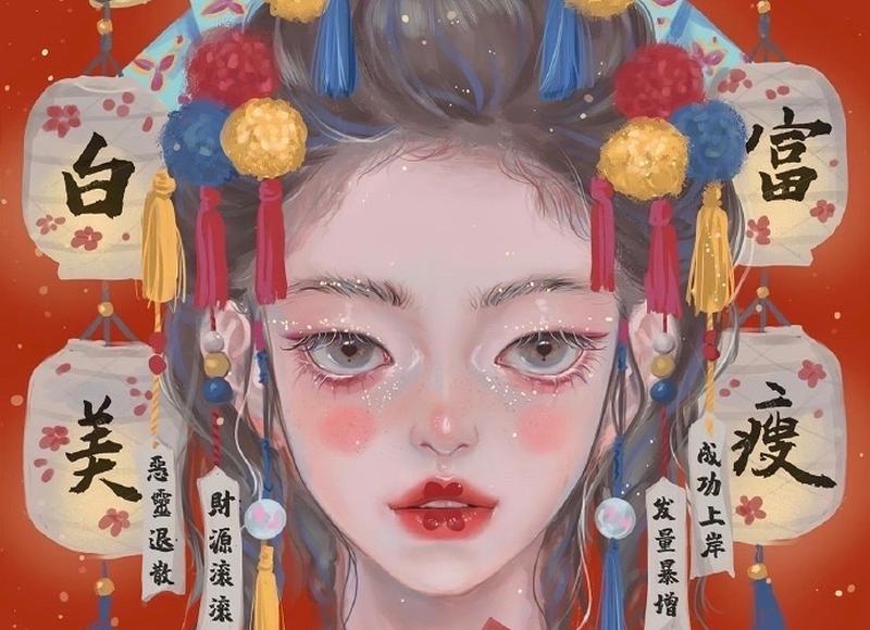 微信上追女孩该怎么聊天?这样聊让女神主动找你 微信上追女孩该怎么聊天?这样聊让女神主动找你