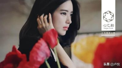 ​离婚女人（离婚后的女人究竟过得怎么样）