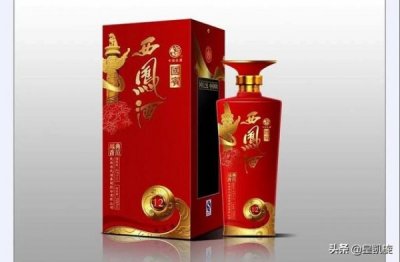 ​1956红西凤如何？1299红西凤
