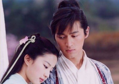 ​《仙剑奇侠传1》语录：既不回头，何必不忘； 既然无缘，何需誓言