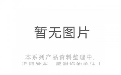 ​谈恋爱应该怎么谈