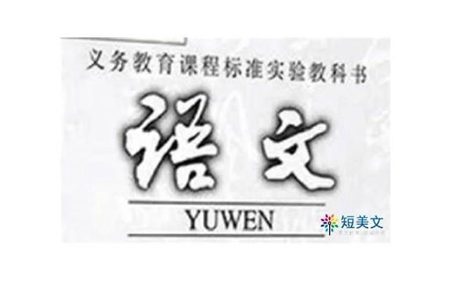 大学生加权成绩怎么算