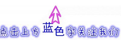 ​雾化吸入疗法常用药物及作用是什么 雾化吸入主要治疗什么疾病