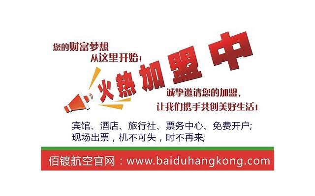 大蒜治疗高血压:使用大蒜辅助降低血压的快速方法 大蒜治疗高血压:使用大蒜辅助降低血压的快速方法