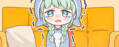 ​双鱼座是几月几日出生的 双鱼座出生日期