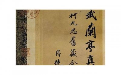 ​姚笛文章怎么回事（文章姚笛出轨事件回顾）