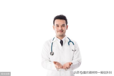 ​强直性脊柱炎诊断 强直性脊柱炎的诊断和治疗