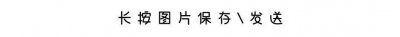 ​精选的情侣头像情头