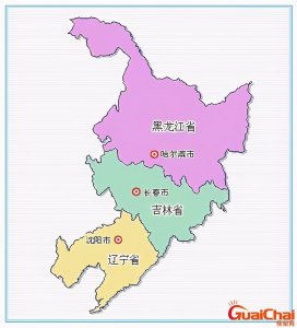 ​东三省是哪个三省？东三省地图