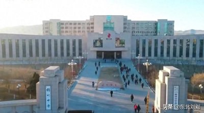 ​具有百年沧桑历史的锦州中学，如今是最牛王牌高中，来看看