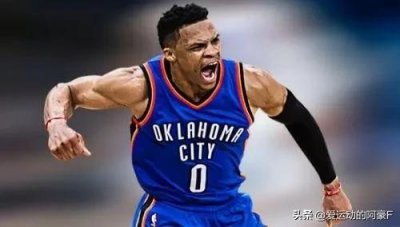 ​NBA“威少”：拉塞尔·威斯布鲁克