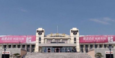 ​河南省三门峡市重要的铁路车站——三门峡站