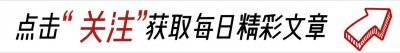 ​当着全国人民的面“弄虚作假”20年！央视门面李梓萌怎么做到的