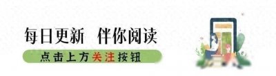 ​积“阴德”的五件事，做得越多越好！你做了几件？