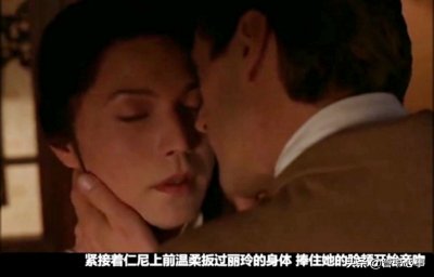 ​《蝴蝶君》原型：为啥婚后20年，他才发现娇妻是男扮女身