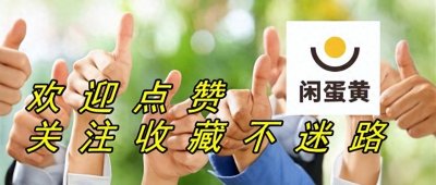 ​上海租界变迁史，乱世中的孤岛