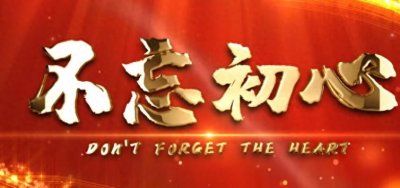 ​二次入伍需要满足哪些条件？