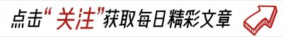 ​5人连环杀人致6死？河南分尸抛尸案惊人！法庭审理复杂择日宣判！