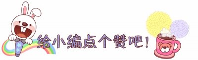 ​211高校已婚副院长骗色，10年之久，更多细节曝光，学校通报来了