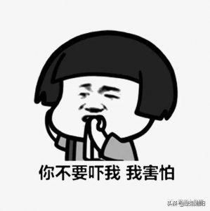 ​多人已中招！你的身份证可能被别人绑定微信支付，赶紧这样自查