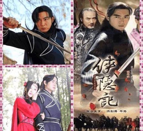 古装男神焦恩俊也演过烂剧,看完简直让你不知该怎么吐槽