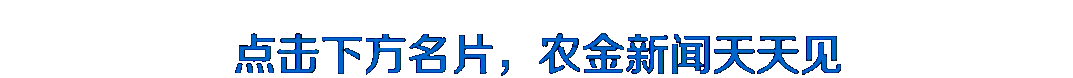 孙开山简历 孙开连求真务实(5)