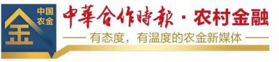 ​孙开山简历 孙开连求真务实