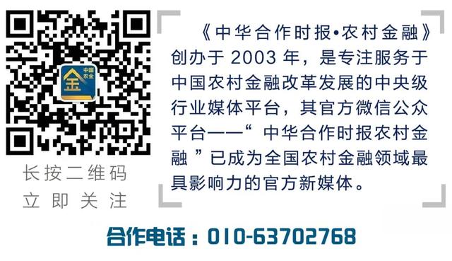 孙开山简历 孙开连求真务实(7)