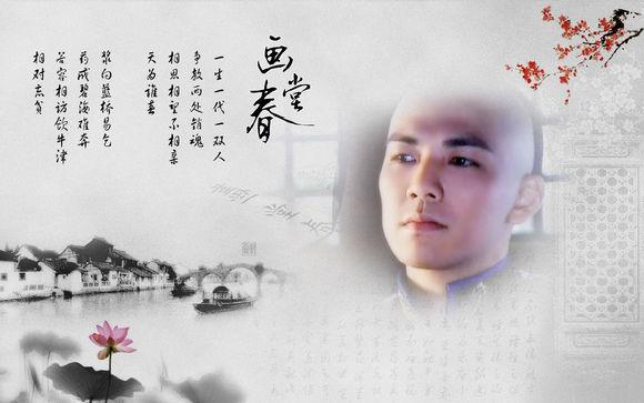 纳兰容若最经典十首诗词（纳兰容若最有名的十首诗）(图2)