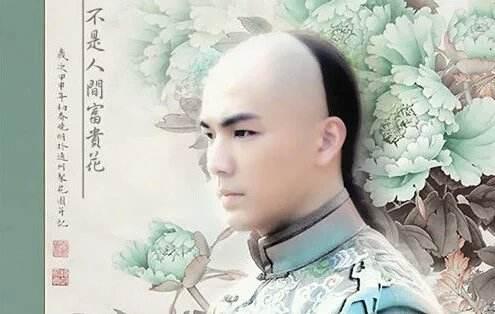 纳兰容若最经典十首诗词（纳兰容若最有名的十首诗）(图10)