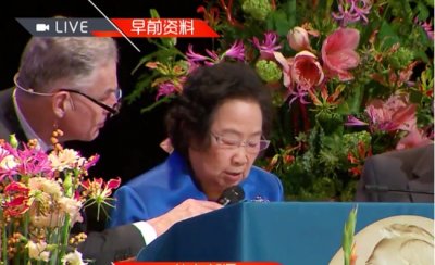 ​诺贝尔奖的创始人是哪个国家的人（诺贝尔是哪国人啊）