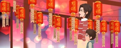 ​2024元宵节适合发朋友圈的说说句子