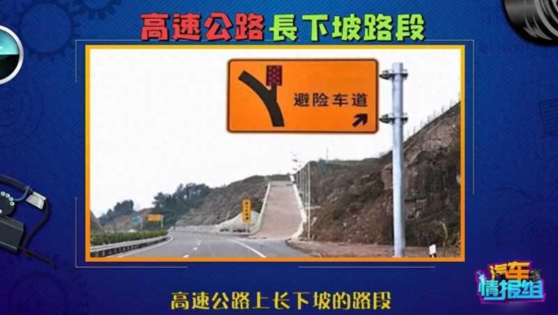 道路交通标志和标线(一分钟教你认全交通标志!)