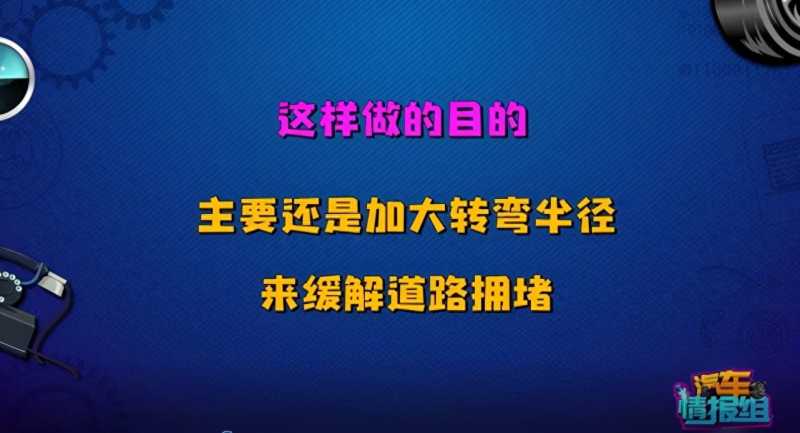 道路交通标志和标线(一分钟教你认全交通标志!)