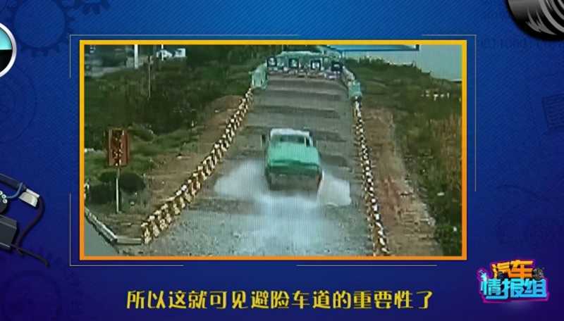 道路交通标志和标线(一分钟教你认全交通标志!)