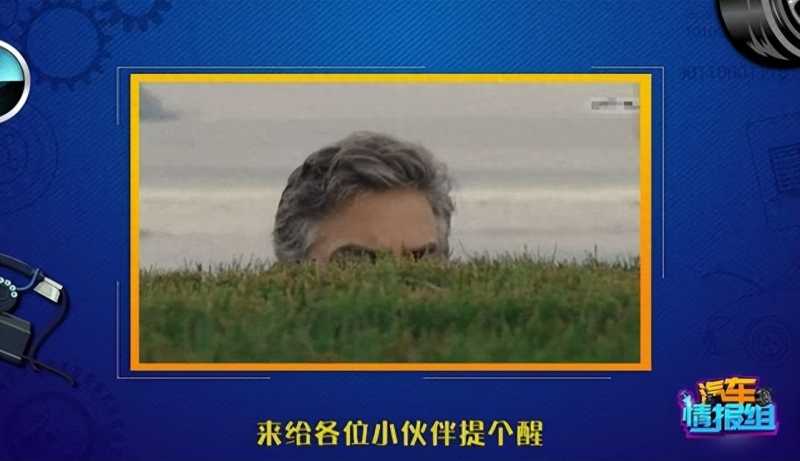 道路交通标志和标线(一分钟教你认全交通标志!)