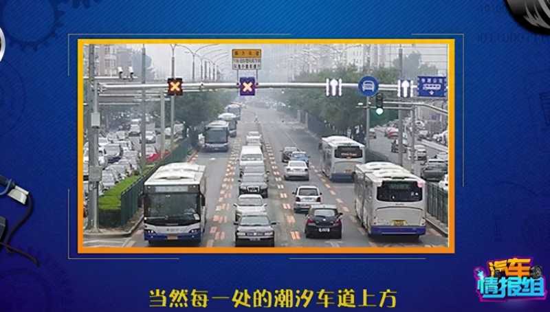 道路交通标志和标线(一分钟教你认全交通标志!)