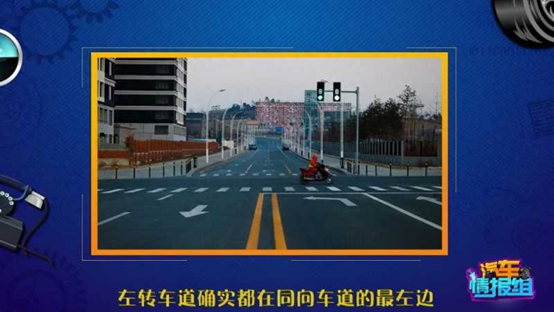 道路交通标志和标线(一分钟教你认全交通标志!)