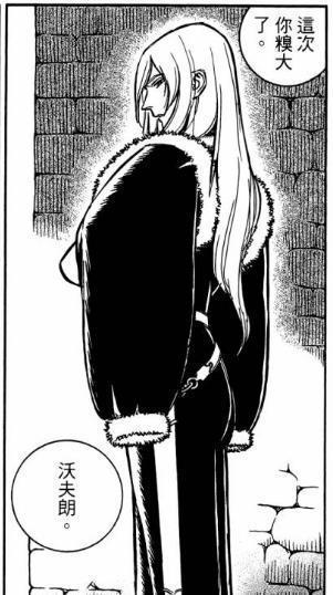 不看完这漫画，你都不知道啥叫绝望