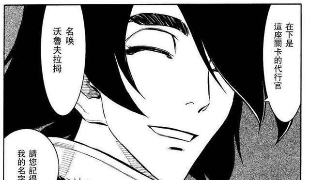 不看完这漫画，你都不知道啥叫绝望
