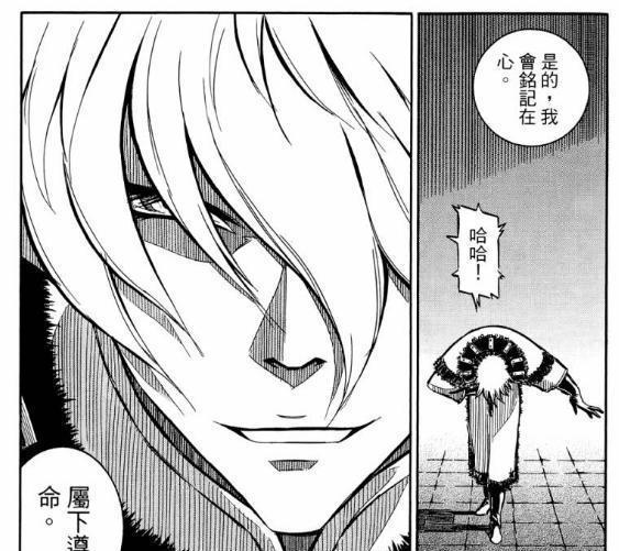 不看完这漫画，你都不知道啥叫绝望