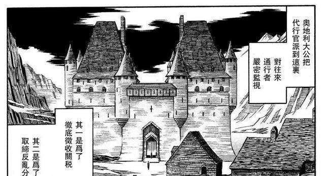 不看完这漫画，你都不知道啥叫绝望