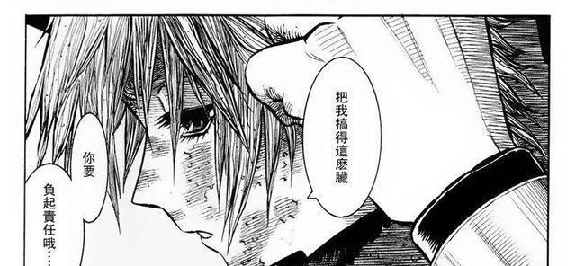 不看完这漫画，你都不知道啥叫绝望