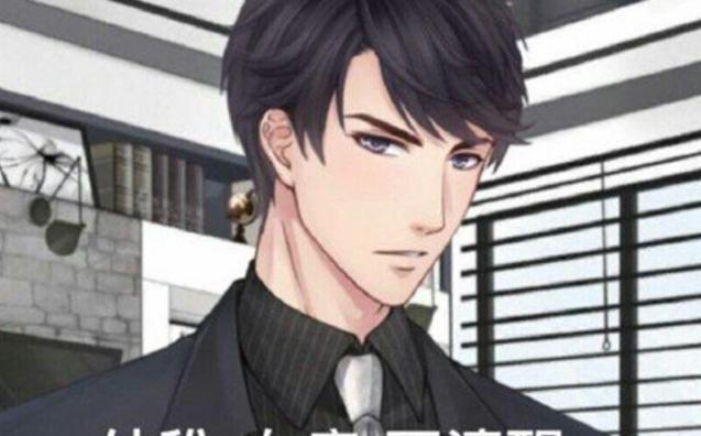 不看完这漫画，你都不知道啥叫绝望